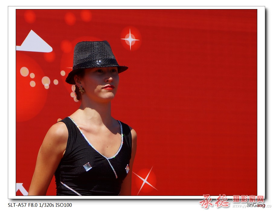 DSC06855.jpg