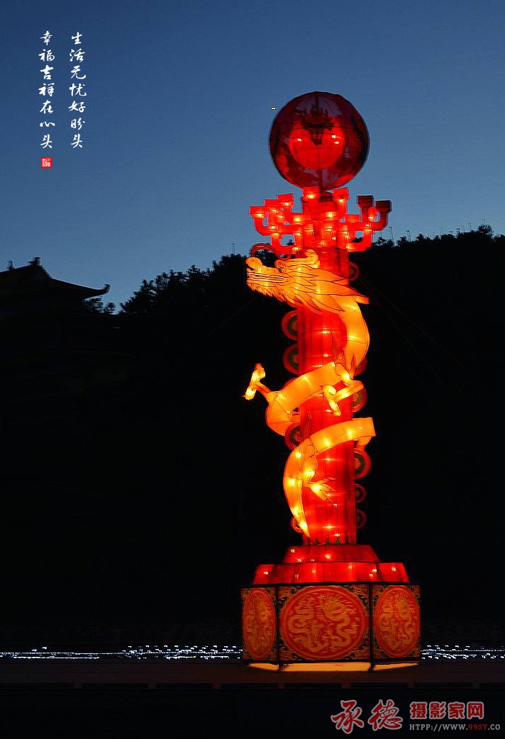 金龙盘玉柱