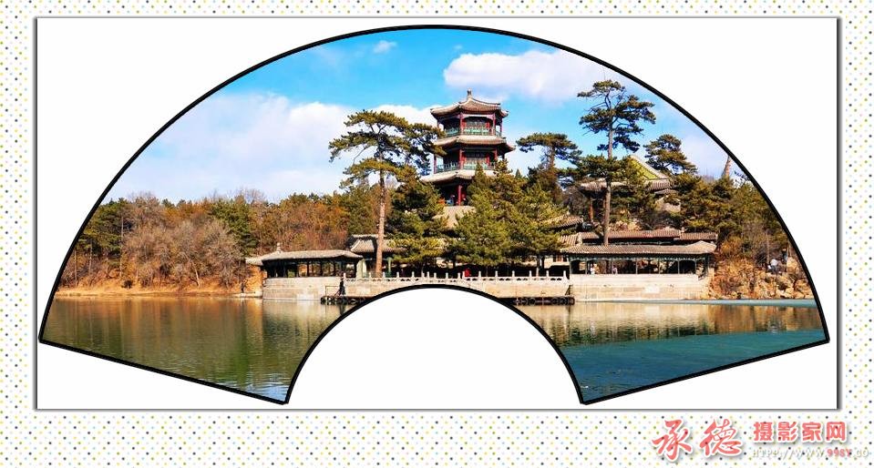 效果图 扇面5.jpg