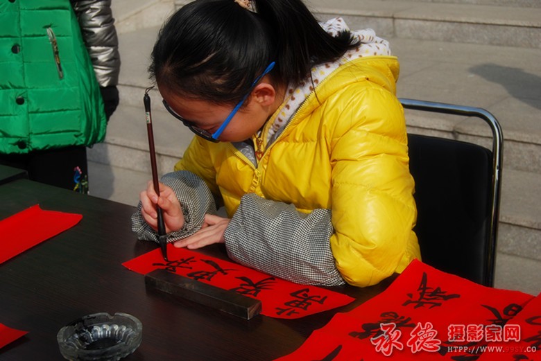 聚精会神