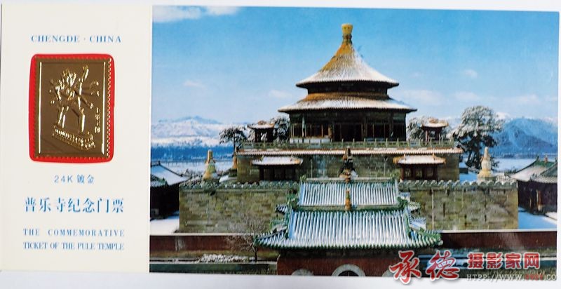P4190286_副本.jpg