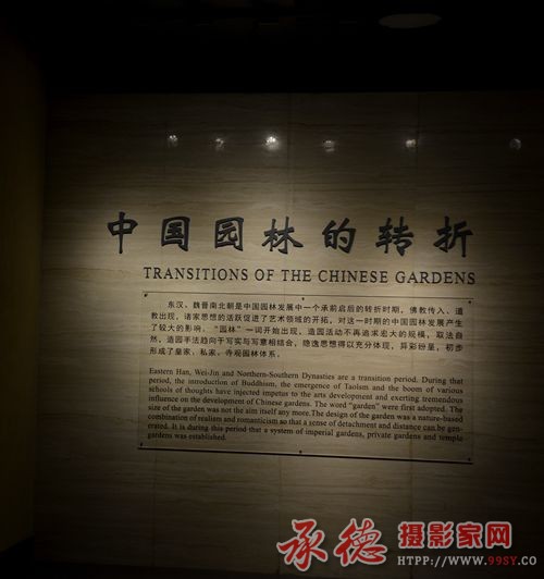 8HB_9922_副本.jpg