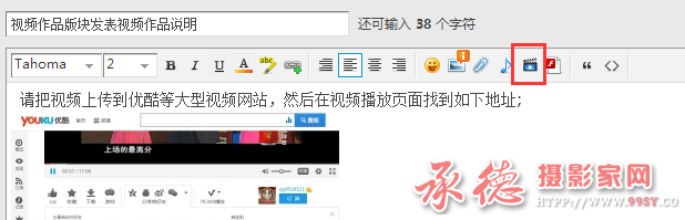 QQ图片20150819085920.png