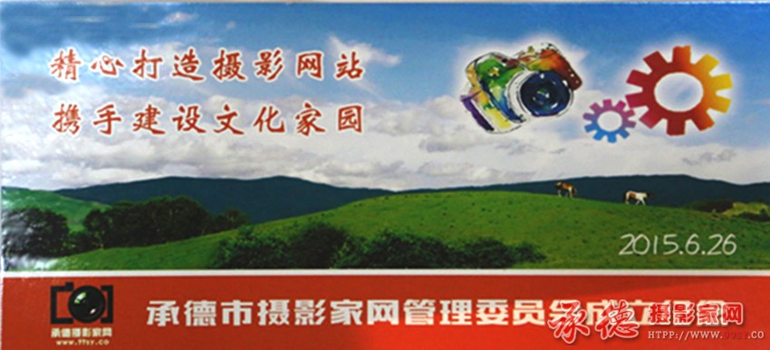 1K3A7772_副本=.jpg