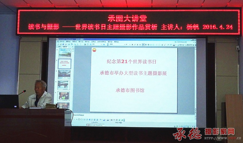 DSC05567_看图王_副本.jpg