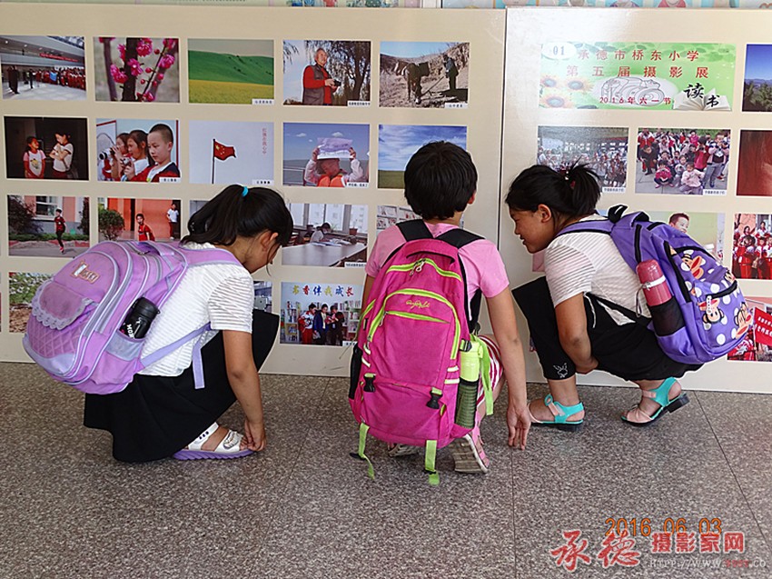 桥东小学举办六一摄影展 - 纪实民俗 承德摄影