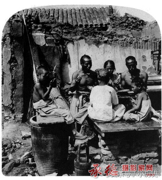 朱门酒肉臭路有冻死骨(续) - 老照片 承德摄影家