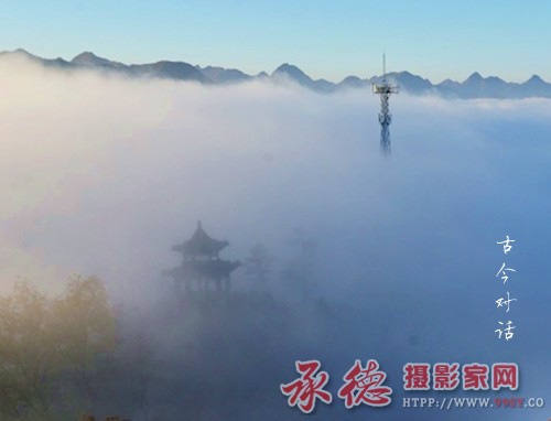 快乐影人-直迫云天济沧海_副本.jpg=-.jpg