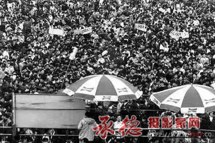 微信图片_20180218185900.jpg