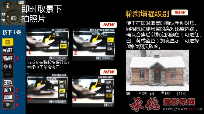 图片1 拷贝.jpg