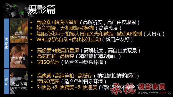 图片8 拷贝.jpg