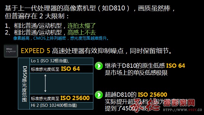 图片9 拷贝.jpg