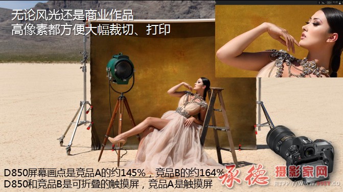 图片13 拷贝.jpg