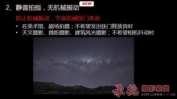 图片15 拷贝.jpg