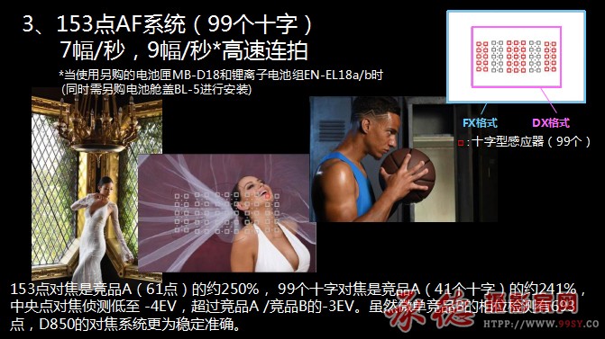 图片17 拷贝.jpg