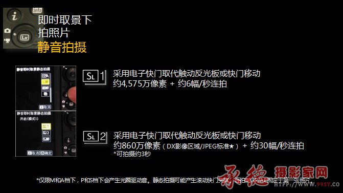 图片16 拷贝.jpg