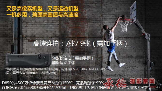 图片29 拷贝.jpg