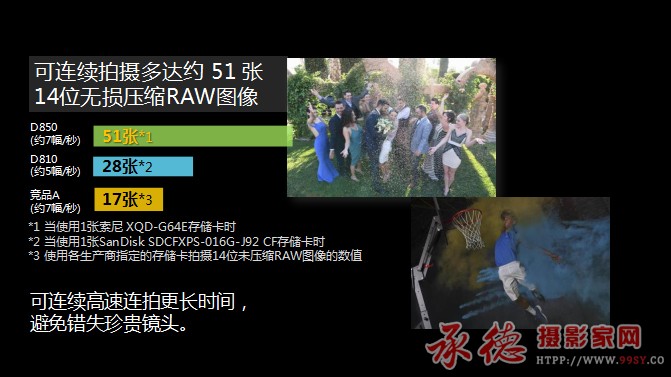 图片31 拷贝.jpg