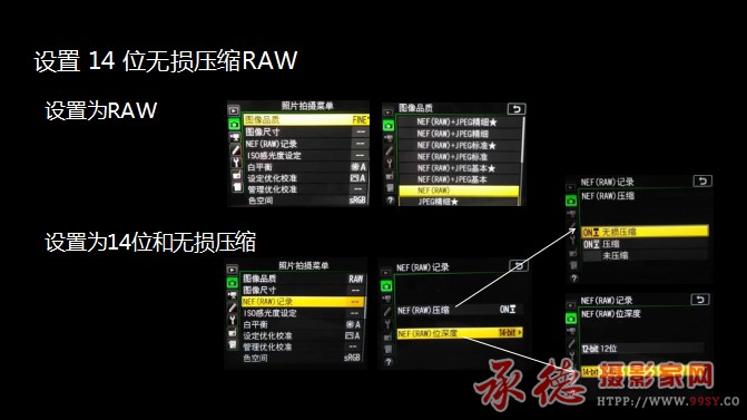 图片32 拷贝.jpg