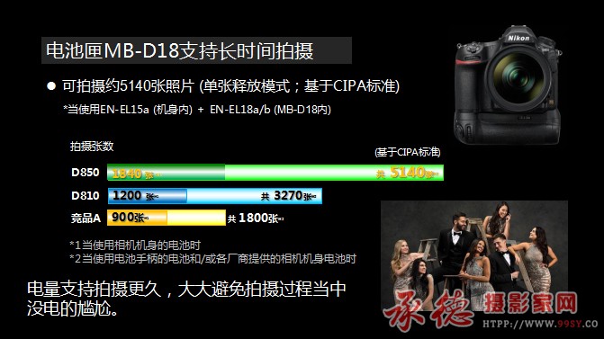 图片33 拷贝.jpg