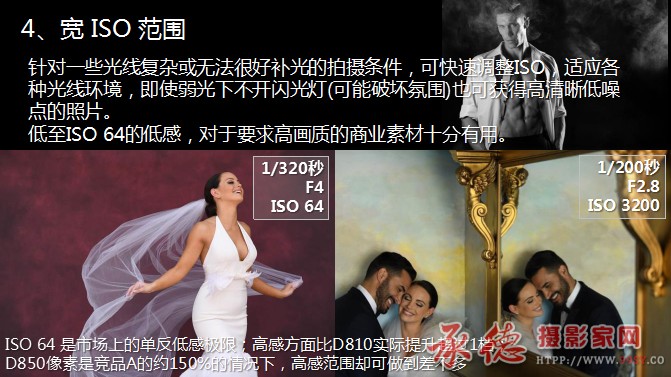 图片34 拷贝.jpg
