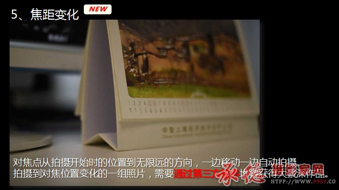 图片37 拷贝.jpg