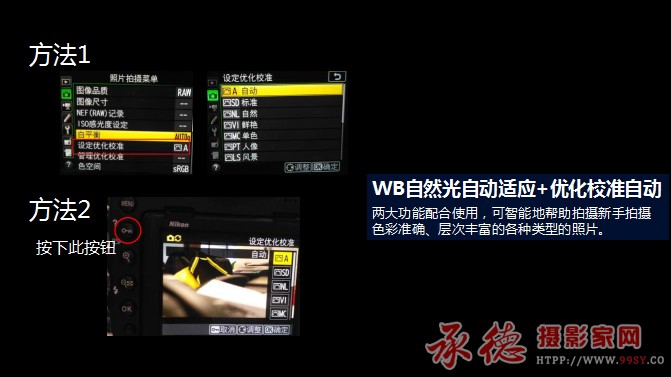 图片44 拷贝.jpg