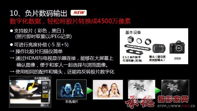 图片46 拷贝.jpg