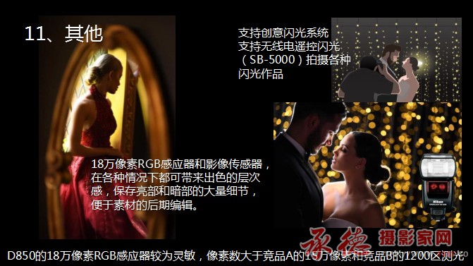 图片47 拷贝.jpg