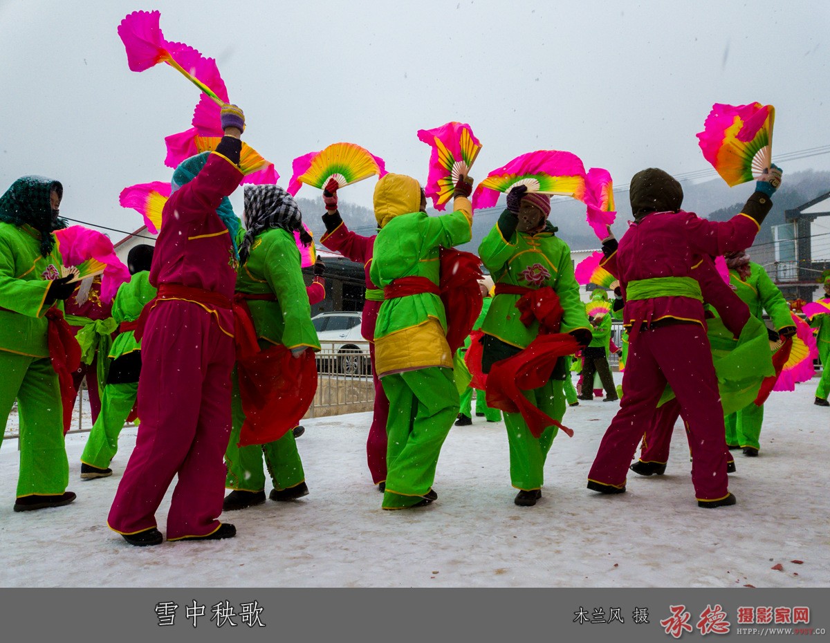 雪中秧歌.jpg