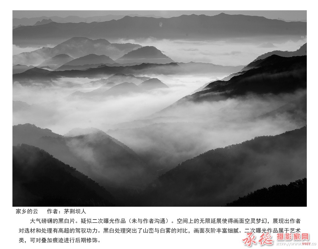 8月份赛结果--4.jpg