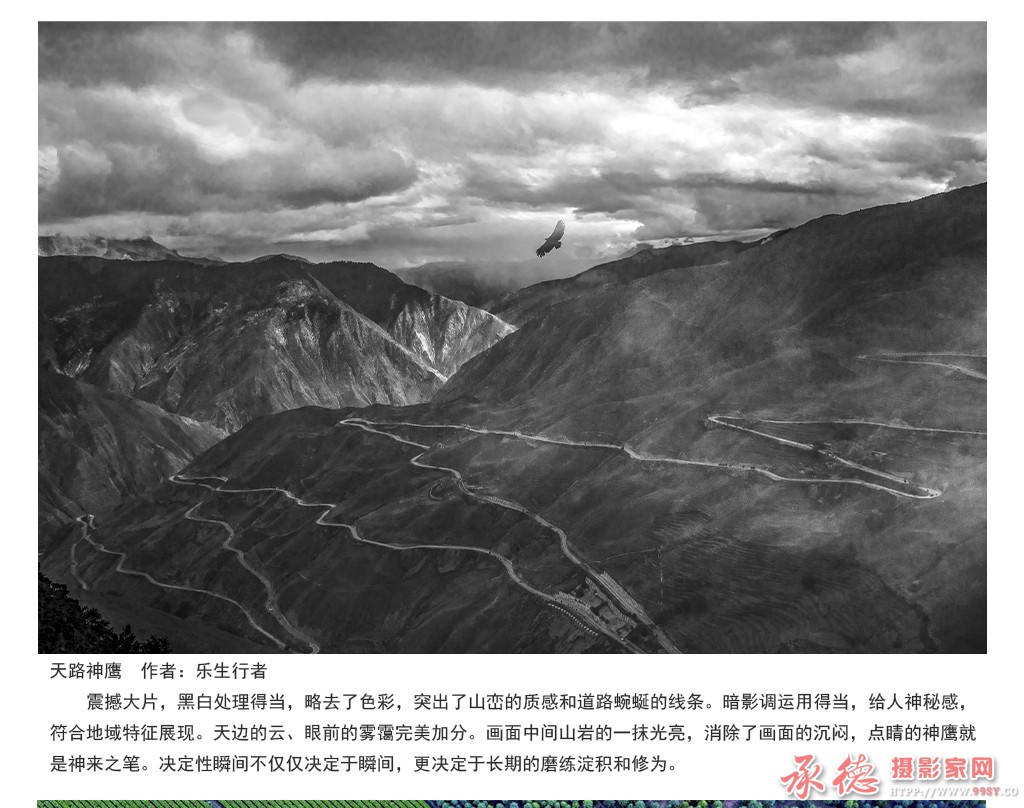 8月份赛结果--2.jpg