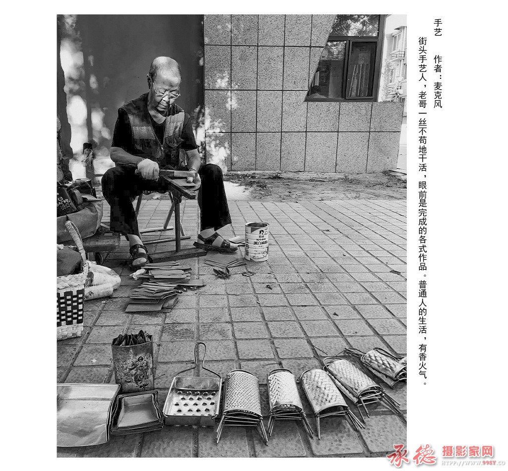 8月份赛结果--5.jpg