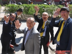 再见