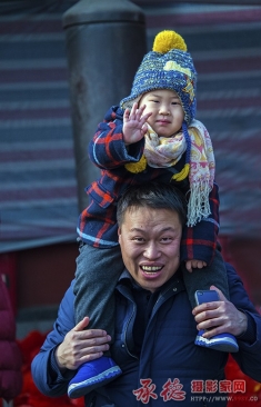 你好