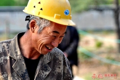 农民工