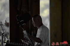老有所乐