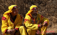 等待