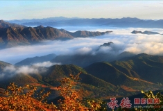 高山流水-平泉双峰山云海