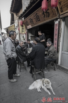 老街（一组）