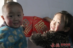 福到乡间