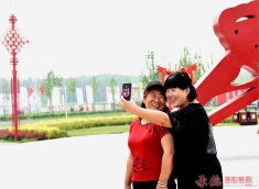 开心