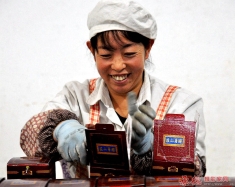 女工