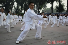 “2016年承德市全民健身日武术展演大会”表演4幅