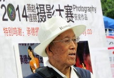 杨春才老师和他的获奖作品