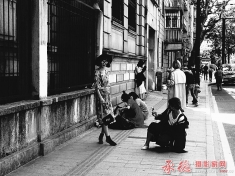 街模