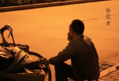 版主致辞--致各位摄影爱好者