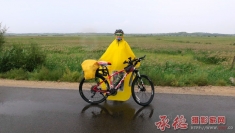 草原上的黄马褂