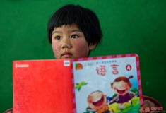 《2016人像摄影大赛》＋我要读书