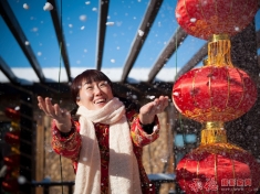 红颜一笑贺新年（新年第一帖）